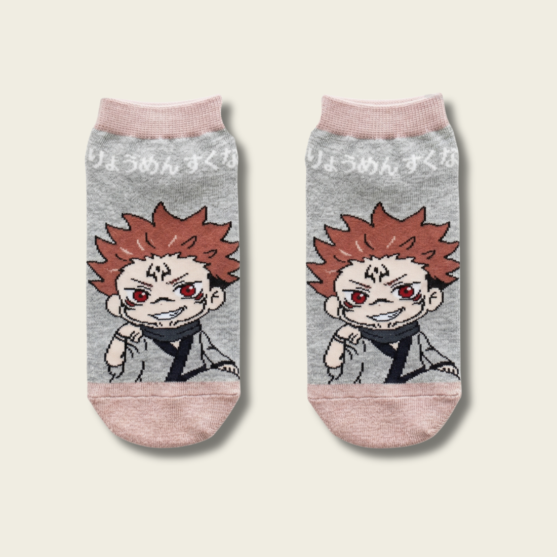 Jujutsu Kaisen (5 Paar)