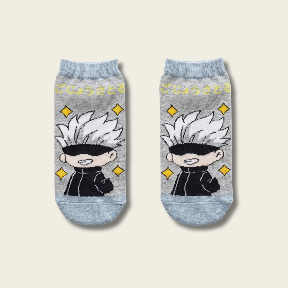 Jujutsu Kaisen (5 Paar)